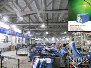 專業之選，信賴之托 杜豐貿易公司，為您提供高性價比工廠噴霧降溫解決方案